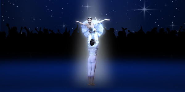 Дети для детей: Путешествие в мир балета