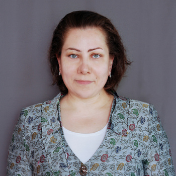 Ирина Сергеевна Шляховая