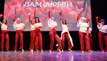 Леди класс