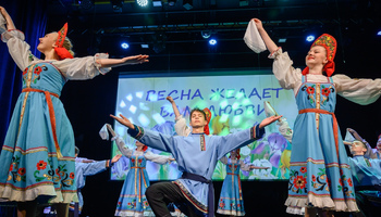 ДАНК
