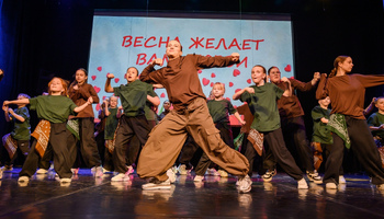 Feel & beat