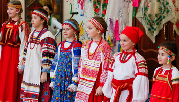 Ладушки