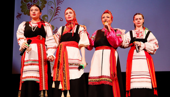 Русский праздник
