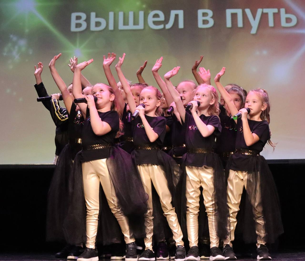 Концерт «Просто так!» Концерт «Просто так!»