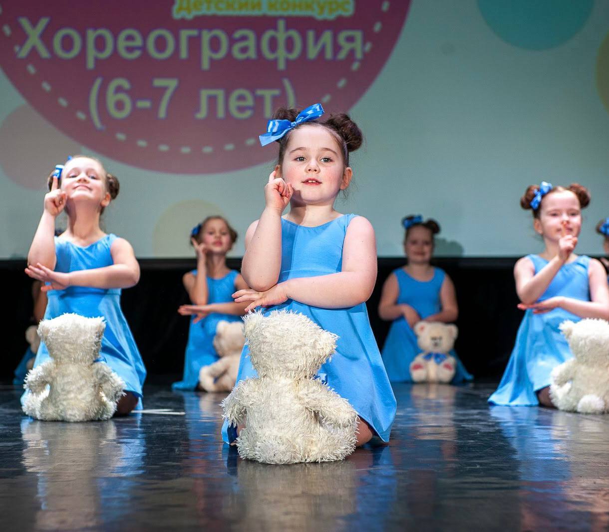 Конкурс «Солнечный зайчик. Хореография» Конкурс «Солнечный зайчик. Хореография»
