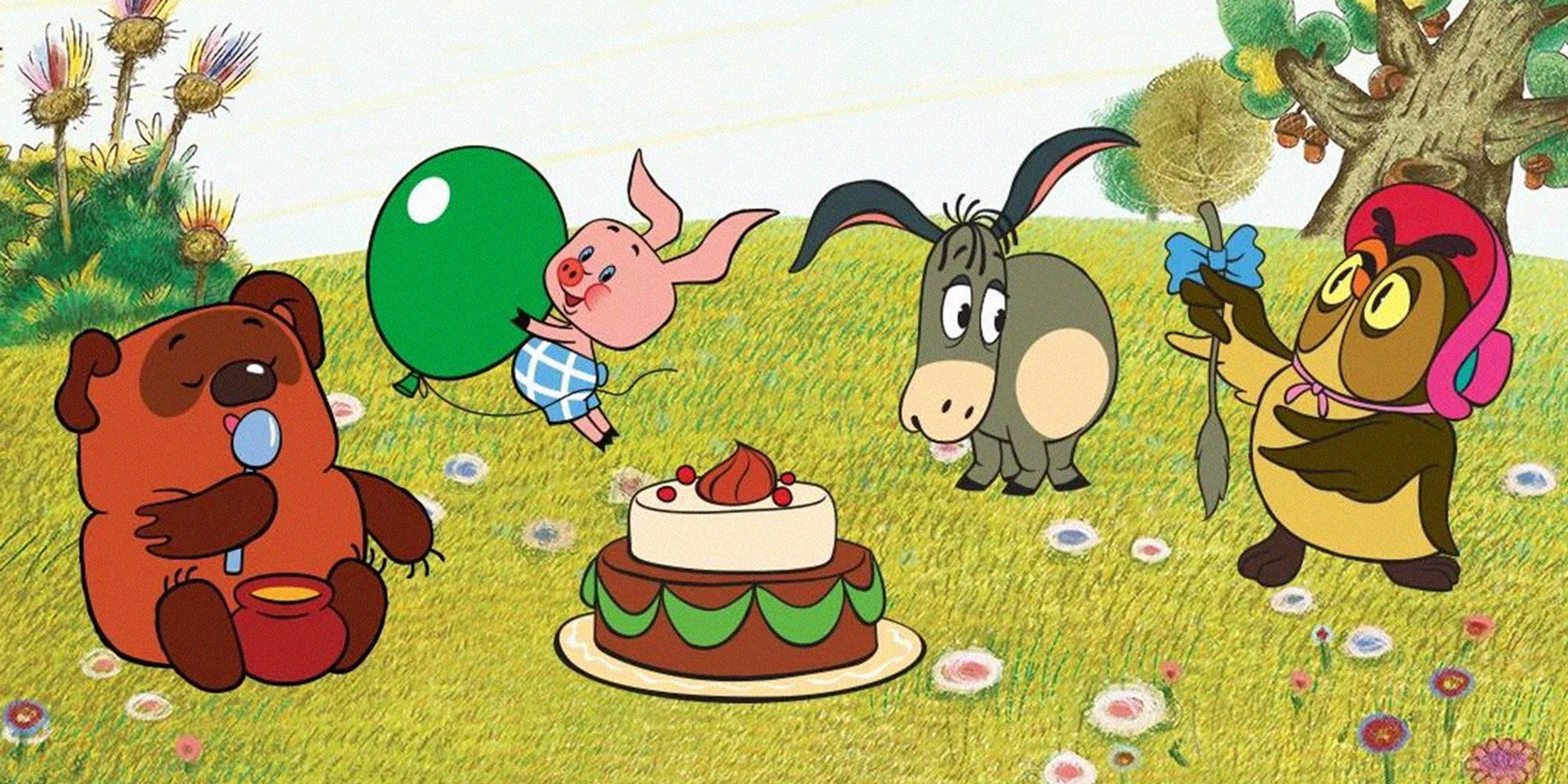 Программа «День рождения Винни-Пуха»