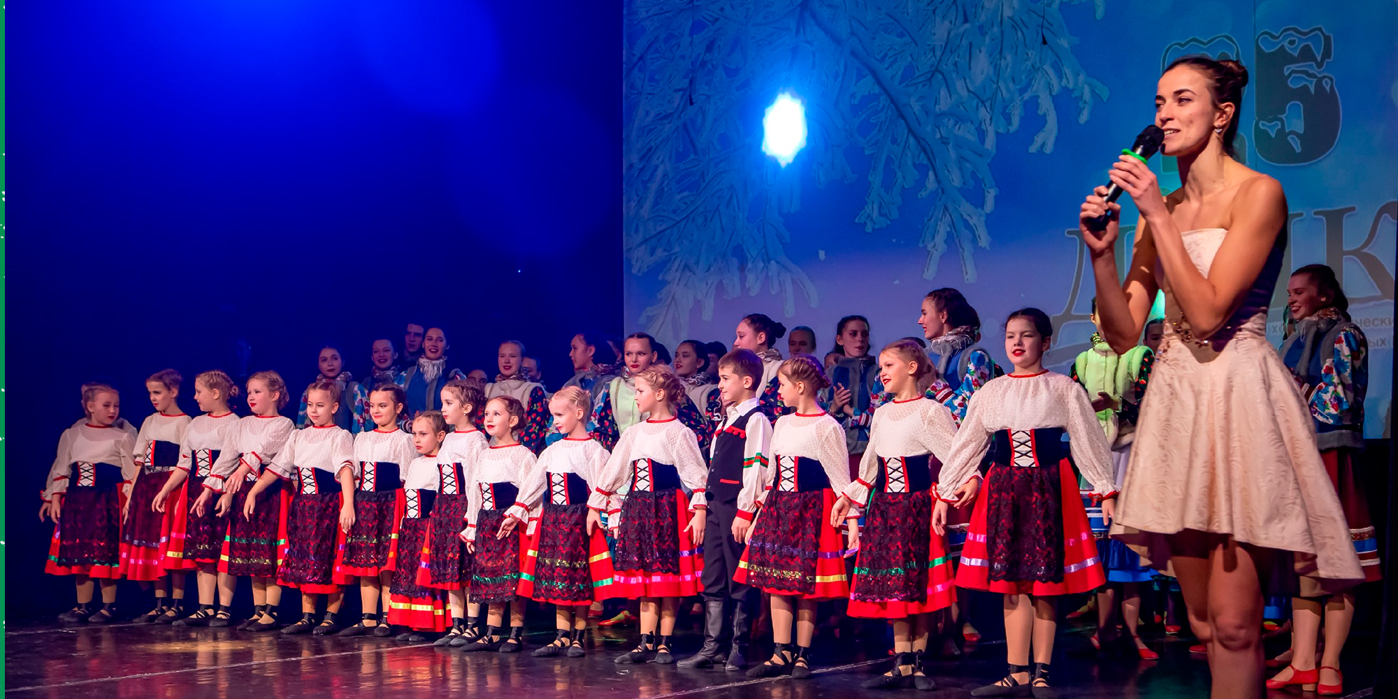 Новогодний концерт ансамбля «ДАНК» «Красавица и чудовище»