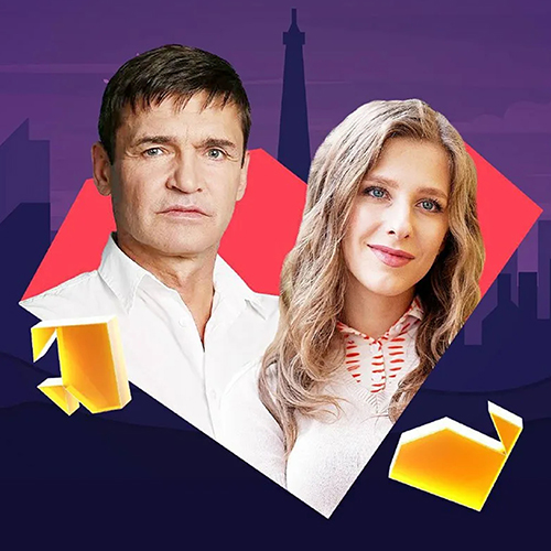 Спектакль «НОЧЬ ЕЁ ОТКРОВЕНИЙ» 29 декабря 19:00 Спектакль «НОЧЬ ЕЁ ОТКРОВЕНИЙ»