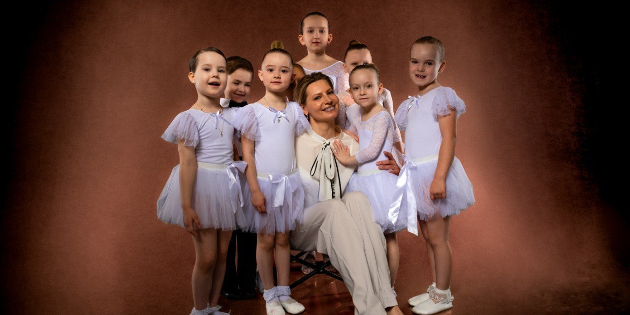 Классик