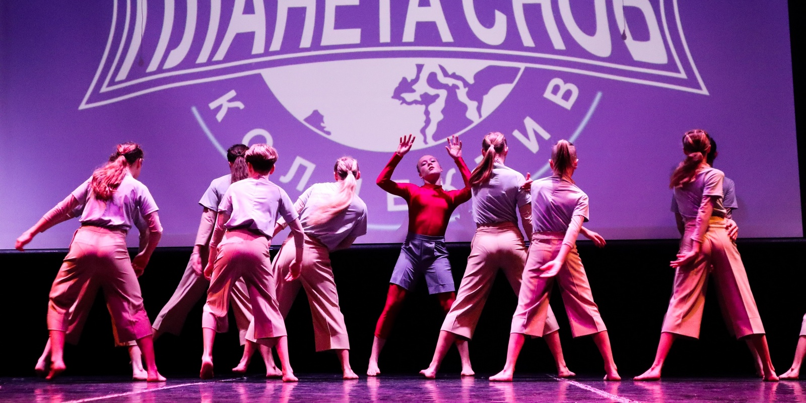 Планета снов
